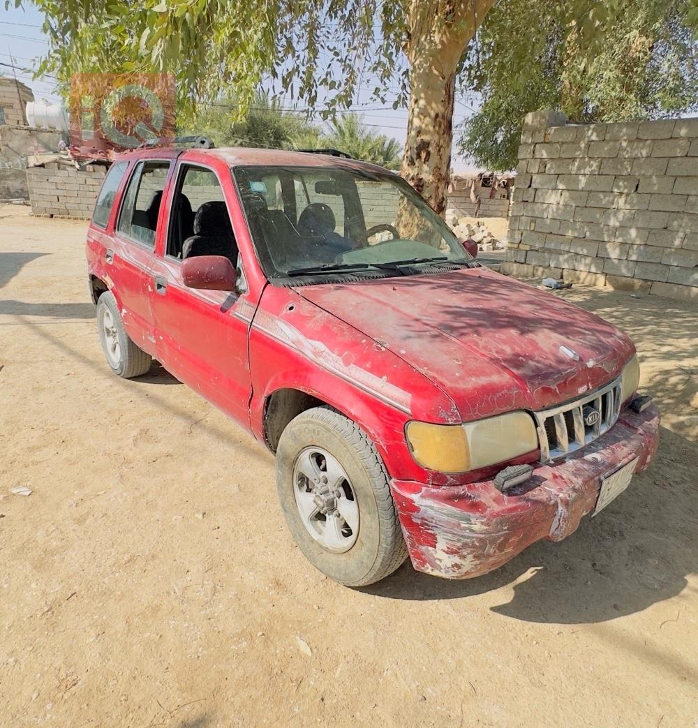 کیا سپۆرتاج